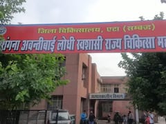 एटा में एड्स बांट रहे स्वास्थ्यकर्मी! HIV मरीज की सिरिंज से बच्चों को इंजेक्शन, स्वास्थ्य मंत्री का एक्शन