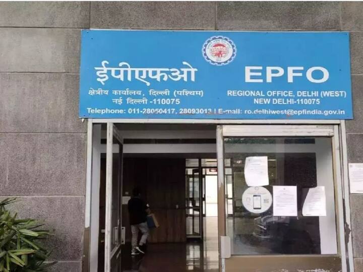 EPFO plays new strategy with under 26-6 option EPFO News: అధిక పెన్షన్‌కు మోకాలడ్డుతున్న ఈపీఎఫ్‌వో - 26(6) ఆప్షన్‌ పేరిట కొత్త మెలిక
