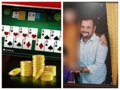 Online Rummy : விடாது துரத்தும் ஆன்லைன் ரம்மி...பணத்தை இழந்த விரக்தியில் மருந்து நிறுவன பிரதிநிதி தற்கொலை....சென்னையில் அதிர்ச்சி...!