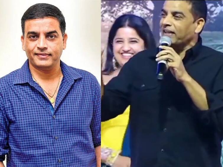 Dil Raju imitates his famous Varisu audio launch speech at Balagam audio launch டான்ஸ் இல்லே.. ஃபைட் இல்லே.. விஜய் பாடிலேங்குவேஜ் இல்லே...! தளபதியை வம்புக்கு இழுத்தாரா தில் ராஜூ?