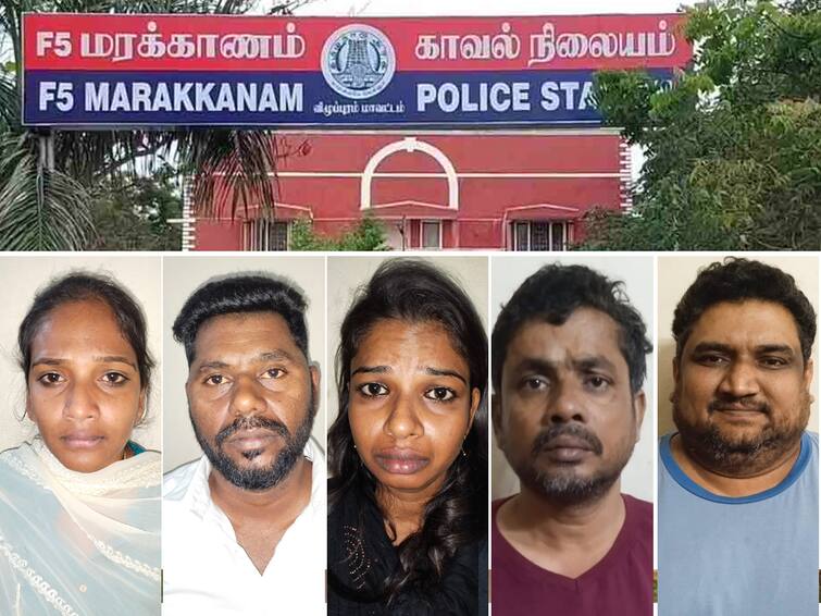 5 people were arrested for trying to sell covering jewelery at Marakanam Jewellery Crime: நகைக்கடையில் கவரிங் நகைகளை விற்க முயன்ற மோசடி கும்பல் - உள்ளே தள்ளிய போலீஸ்