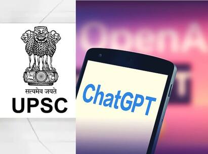AI Chatbot ChatGPT Fails UPSC Prelims Exam Reports ChatGPT: யூபிஎஸ்சி முதல்நிலைத் தேர்வில் ஃபெயில் ஆன சாட் ஜிபிடி ஏன்? சுவாரசிய விவரம்