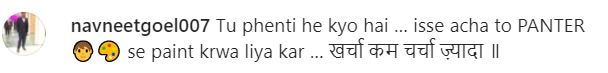 पार्टी में Uorfi Javed ने पहन ली ऐसी ड्रेस कि खुद ही हो गई अनकंफर्टेबल, ‘नागिन’ बुलाकर लोगों ने कर दिया बुरी तरह ट्रोल