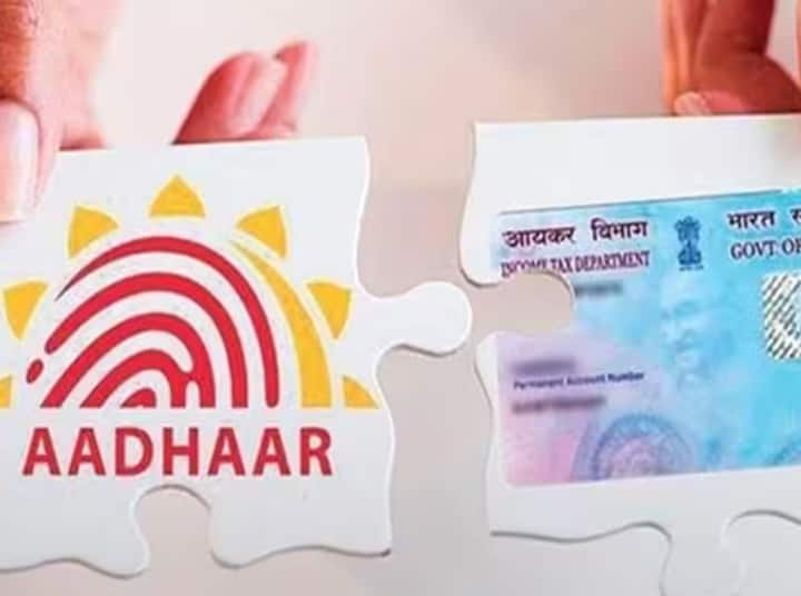 Aadhaar Pan Card Link:  ਹਰ ਵਿੱਤੀ ਕੰਮ ਨੂੰ ਪੂਰਾ ਕਰਨ ਲਈ ਪੈਨ ਅਤੇ ਆਧਾਰ ਕਾਰਡ ਦੀ ਲੋੜ ਹੁੰਦੀ ਹੈ। ਅੱਜ ਦੇ ਸਮੇਂ ਵਿੱਚ ਪੈਨ ਕਾਰਡ ਸਭ ਤੋਂ ਮਹੱਤਵਪੂਰਨ ਕਾਰੋਬਾਰੀ ਆਈਡੀ ਬਣ ਗਿਆ ਹੈ।