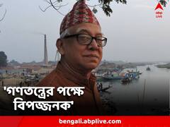 'পুলিশের পক্ষে অন্যায়, গণতন্ত্রের পক্ষে বিপজ্জনক,' প্রতিক্রিয়া পবিত্র সরকারের