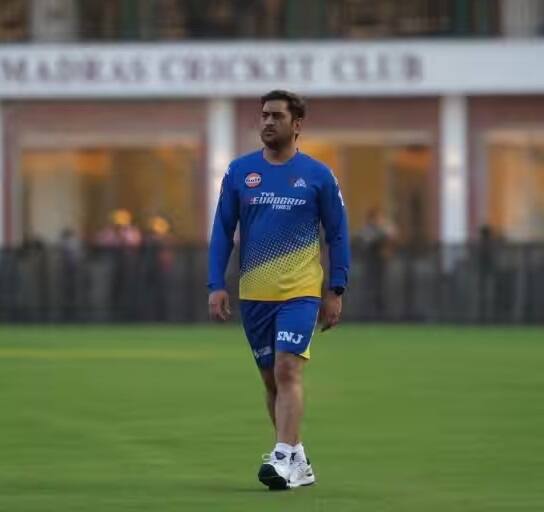 IPL 2023: MS Dhoni returns to CSK practice session, fans erupt in joy MS Dhoni in IPL 2023: ધોનીએ શરૂ કરી આઇપીએલની તૈયારી, સોશિયલ મીડિયા પર વાયરલ થયો વીડિયો