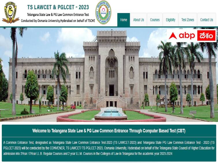 TS LAWCET-2023 application process started, apply now, check Direct Link Here TS LAWCET 2023: టీఎస్‌ లాసెట్ - 2023 దరఖాస్తు ప్రక్రియ ప్రారంభం, చివరితేది ఎప్పుడంటే? పరీక్ష వివరాలు ఇలా!