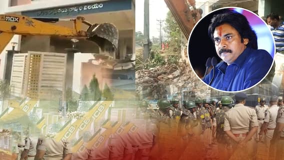 Tension At Ippatam | ఇప్పటంలో మళ్లీ తీవ్ర ఉద్రిక్తత | Pawan Kalyan Janasena