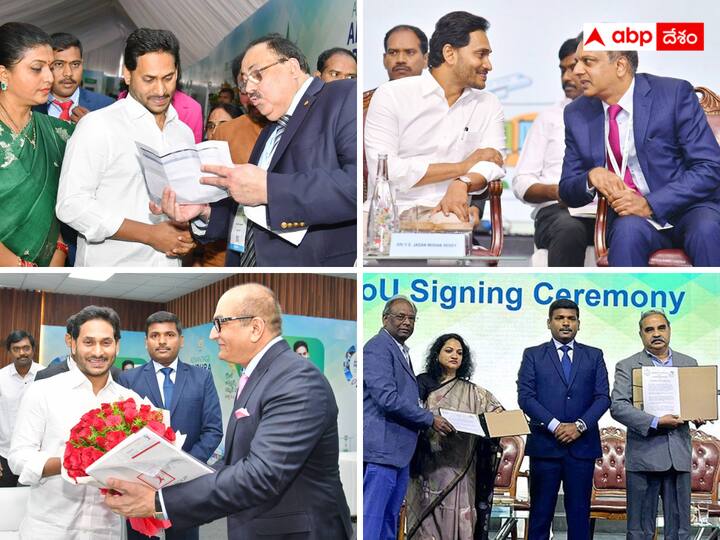 On the second day of the Visakha Investment Conference, many companies made investment announcements. Vizag Summit 2nd Day Investments :  ప్రముఖ సంస్థల భారీ పెట్టుబడులు - రెండో రోజు  ఎంవోయూలు చేసుకున్న ప్రముఖ సంస్థలు ఇవే !