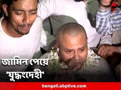 মুখ্যমন্ত্রীকে যতক্ষণ না উৎখাত করতে পারছি, আমার মাথার চুল গজাব না, জামিনের পর বললেন কৌস্তভ