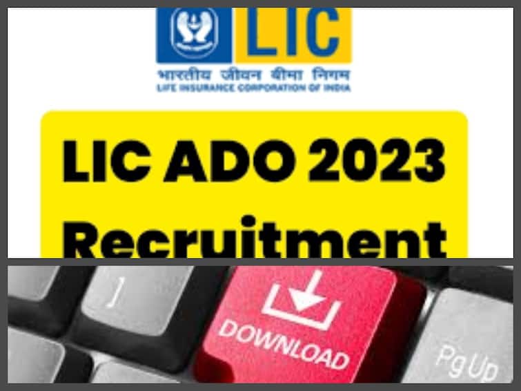 LIC ADO Admit Card 2023 Out licindia.in How To Download LIC ADO Call Letter LIC ADO Admit Card 2023: எல்.ஐ.சி. ADO தேர்வுக்கான அட்மிட் கார்டு வெளியீடு; எப்படி பதிவிறக்கம் செய்வது?