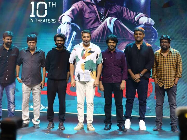 Agilan Trailer Release : மார்ச் 10 ஆம் தேதி வெளியாகும் இப்படத்தின் ட்ரெய்லர் வெளியானது.