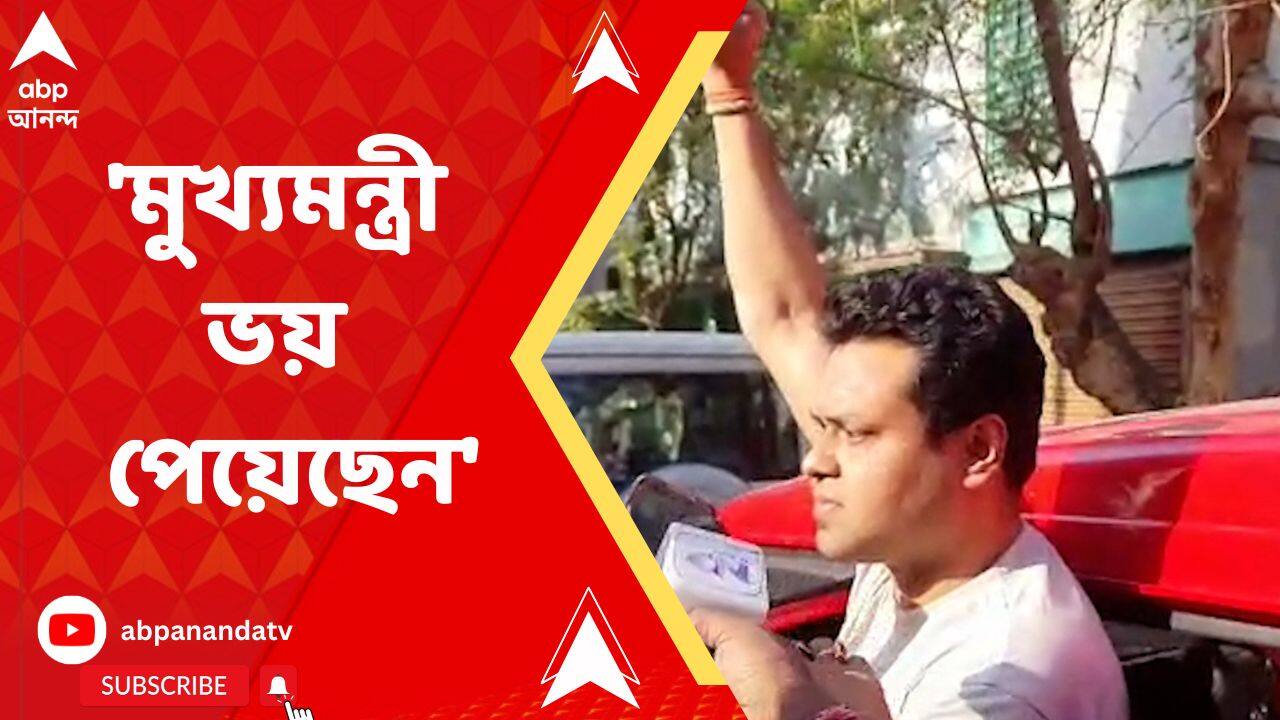 ABP News ABP News
