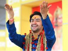 ਕਾਂਗਰਸ ਦੇ ਸਮਰਥਨ 'ਚ ਧੀਰੇਂਦਰ ਸ਼ਾਸਤਰੀ ਕਰਨਗੇ 121 ਕਿਲੋਮੀਟਰ ਪੈਦਲ ਯਾਤਰਾ, ਕੀ ਹੈ ਇਸ ਦਾਅਵੇ ਦੀ ਸੱਚਾਈ?