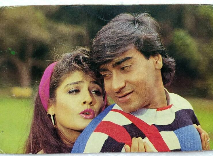 'वो पैदाइशी झूठी है, उसे सायकायट्रिस्ट की...', जब रवीना टंडन पर बुरी तरह भड़क गए थे अजय देवगन, कही थी ये बातें when ajay devgn got angry on raveena tandon called actress born liar know what was the reason 'वो पैदाइशी झूठी है, उसे सायकायट्रिस्ट की...', जब रवीना टंडन पर बुरी तरह भड़क गए थे अजय देवगन, कही थी ये बातें