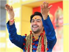 कांग्रेस के समर्थन में धीरेन्द्र शास्त्री करेंगे 121 किलोमीटर की पैदल यात्रा, क्या है इस दावे की सच्चाई?