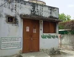 SUISIDE: વિરમગામમાં પરિણિતાએ અગમ્ય કારણોસર ઝેરી દવા ગટગટાવી આપઘાત કરી લેતા ચકચાર