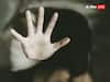 Mumbai Crime: बार-बार के दुष्कर्म से तंग 14 साल की लड़की ने की आत्महत्या, यौन शोषण के आरोप में पिता गिरफ्तार