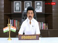 तमिलनाडु के CM एमके स्टालिन ने मुख्यमंत्री नीतीश से की बातचीत, कहा- मजदूरों को डरने की जरूरत नहीं