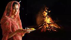 લગ્નમાં વિલંબ અને આર્થિક તંગી સહિતની જીવનની આ સમસ્યાથી મુક્તિ મેળવવા હોલિકા દહન પર કરો આ ઉપાય