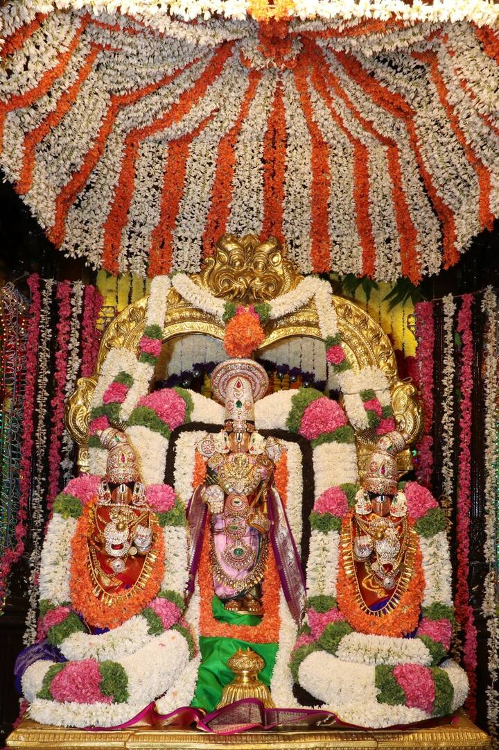 శ్రీ‌దేవి, భూదేవి స‌మేత ‌మ‌ల‌య‌ప్ప స్వామి