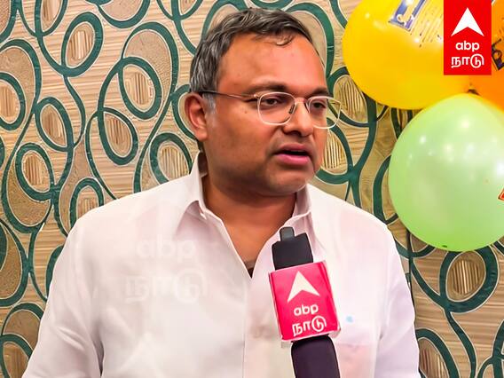 Karti Chidambaram Interview : 
