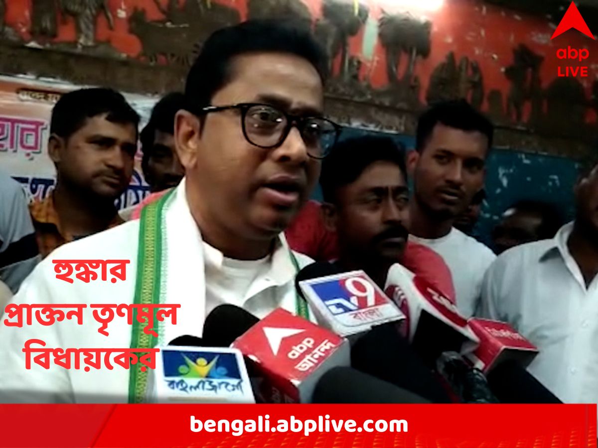 Birbhum : Vote Will Be Executed In A Manner As Shown By Anubrata Mondal ...