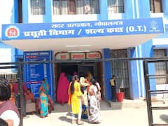 गोपालगंज में एंबुलेंस नहीं मिलने पर गर्भवती महिला ने ई रिक्शा पर दिया बच्चे को जन्म, अस्पताल प्रशासन पर उठा सवाल