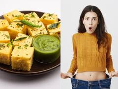 Gujarati Food: आपका वजन घटाने के लिए गुजराती स्नैक्स हैं काफी असरदार, यहां देखें रेसिपी