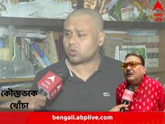 'মমতা বন্দ্যোপাধ্যায় সুস্থ থাকলে অনন্ত ৩০ বছর নেড়া হতে হবে', কৌস্তভকে খোঁচা মদনের