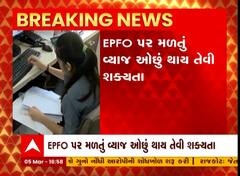 ABP News