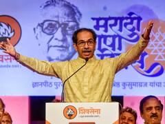 महाराष्ट्र में कपिल सिब्बल के 'इंसाफ' को मिला समर्थन, उद्धव ठाकरे बोले- इस नए कदम में साथ दें