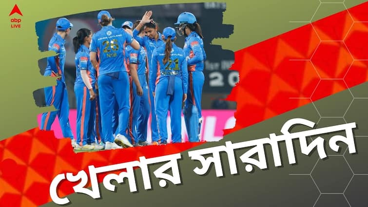 Sports Highlights: Know latest updates of teams players matches and other highlights on 4th March 2023 Sports Highlights: দুরন্ত জয় দিয়ে অভিযান শুরু মুম্বইয়ের, সেমিফাইনালে সবুজ-মেরুন, খেলার সব খবর এক নজরে