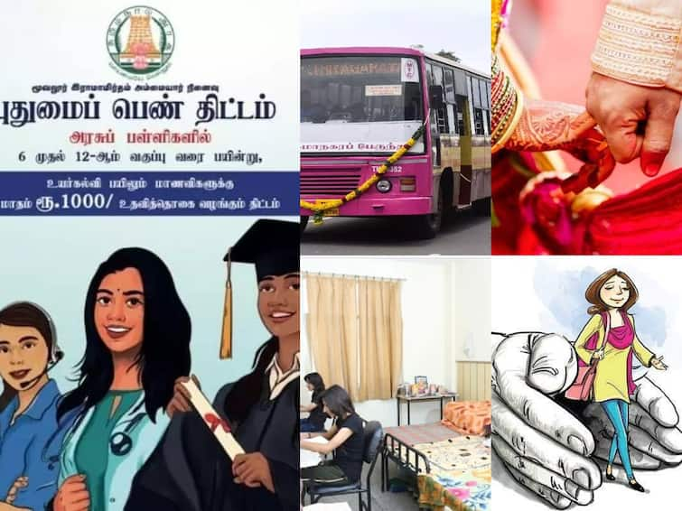 International Womens Day 2023 Government schemes for Womens in Tamil Nadu in Tamil Women Schemes in TN: பெண்களுக்காக தமிழக அரசின் நலத் திட்டங்கள் இத்தனையா?- முழு அலசல்