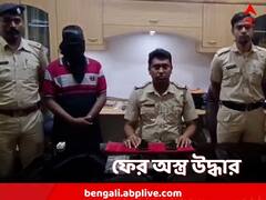 ভোটের আগে বোমা-বারুদের স্তূপে বীরভূম, অস্ত্র-সমেত গ্রেফতার কুখ্যাত দুষ্কৃতী