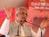 Chhattisgarh Budget: छत्तीसगढ़ में बजट से पहले सीएम का जनता को संदेश, जानें मुख्यमंत्री बघेल के भाषण की ये खास 5 बातें