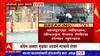 Nagpur : जुनी पेन्शन योजना लागू करण्यासाठी नागपूर-मुंबई पेन्शन रॅली