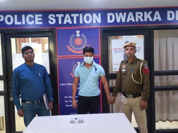 Cyber Crime Man Stalks Ex Girlfriend through Fake Instagram Profile Arrested By Delhi Police Dwarka ANN Delhi: गर्लफ्रेंड से ब्रेकअप बाद युवक ने किया कुछ ऐसा काम, पहुंच गया सलाखों के पीछे
