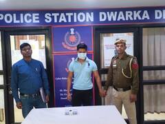 दिल्ली में गर्लफ्रेंड से ब्रेकअप बाद युवक ने किया कुछ ऐसा काम, पहुंच गया सलाखों के पीछे