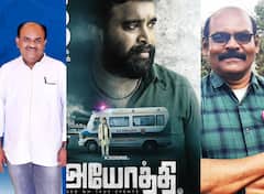 Ayothi: அயோத்தி படத்தின் கதை யாருடையது..? எஸ்.ரா-விற்கு கண்டனம் தெரிவித்த எழுத்தாளர் - நடப்பது என்ன?