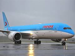 ਖ਼ੁਸ਼ਖ਼ਬਰੀ ! 21 ਘੰਟਿਆਂ ਵਿੱਚ ਪੂਰਾ ਹੋਵੇਗਾ ਅੰਮ੍ਰਿਤਸਰ ਤੋਂ ਟੋਰਾਂਟੋ ਤੱਕ ਦਾ ਸਫਰ