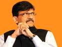 Sanjay Raut : рдХрд╛рдЧрджрд╛рд╡рд░рдЪрд╛ рдирд┐рд░реНрдгрдп рдХрд╛рдЧрджрд╛рд╡рд░рдЪ рд░рд╛рд╣реАрд▓, рдирд╛рд╡ рдЖрдгрд┐ рдЪрд┐рдиреНрд╣ рдорд┐рд│рд╛рд▓рдВ рдкрдг.... рд╡рд╛рдЪрд╛ рдиреЗрдордХрдВ рдХрд╛рдп рдореНрд╣рдгрд╛рд▓реЗ рд░рд╛рдКрдд? Sanjay Raut : рдХрд╛рдЧрджрд╛рд╡рд░рдЪрд╛ рдирд┐рд░реНрдгрдп рдХрд╛рдЧрджрд╛рд╡рд░рдЪ рд░рд╛рд╣реАрд▓, рдирд╛рд╡ рдЖрдгрд┐ рдЪрд┐рдиреНрд╣ рдорд┐рд│рд╛рд▓рдВ рдкрдг.... рд╡рд╛рдЪрд╛ рдиреЗрдордХрдВ рдХрд╛рдп рдореНрд╣рдгрд╛рд▓реЗ рд░рд╛рдКрдд?