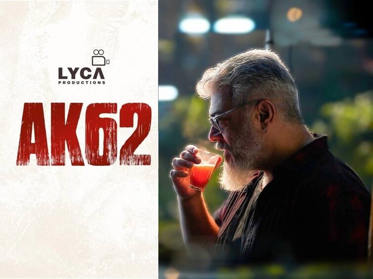 ak 62 update lyca productions ajith kumar magizh thirumeni movie update details AK 62: இந்த வாரமாவது வெளியாகுமா ஏகே 62 அப்டேட்..? வழிமேல் விழிவைத்து காத்திருக்கும் அஜித் ரசிகர்கள்!