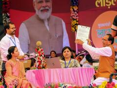 चुनाव के पहले शिवराज का मास्टर स्ट्रोक लाड़ली बहना योजना, जून से हर महीने खाते में आएंगे रुपये