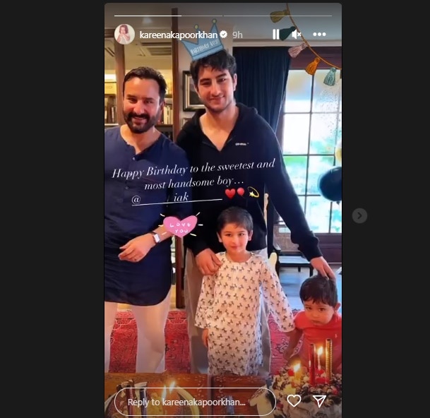 Ibrahim Ali Khan Birthday: सारा अली खान से लेकर करीना कपूर तक... इन स्टार्स ने ऐसे किया इब्राहिम को बर्थडे विश