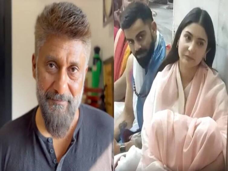 Vivek Agnihotri, Kangana Ranaut react to Virat Kohli-Anushka Sharma's visit to Mahakaleshwar Temple, Ujjain Anushka-Viratની મહાકાલેશ્વર મંદિરની મુલાકાત પર વિવેક અગ્નિહોત્રીએ આપી આવી પ્રતિક્રિયા, કહ્યું- 'લોકો બદલાય છે'