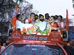 BMC चुनाव से पहले BJP-शिंदे गुट का शक्ति प्रदर्शन, सैकड़ों बाइकों के साथ निकाली आशीर्वाद यात्रा