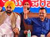 Chhattisgarh  Election 2023: छत्तीसगढ़ में भी ताल ठोकेगी आम आदमी पार्टी, आज रायपुर में सीएम अरविंद केजरीवाल और भगवंत मान की सभा