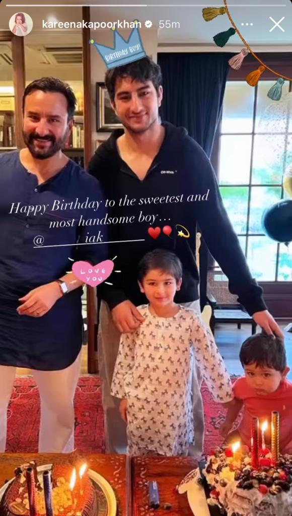 Ibrahim Ali Khan Birthday: इब्राहिम अली खान के बर्थडे पर करीना कपूर ने जमकर लुटाया प्यार, फैमिली फोटो शेयर कर लिखा स्पेशल नोट