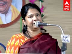 Kanimozhi MP Speech : சம உரிமை.. சமூக நீதி..நாட்டை மீட்டெடுப்போம்! கனிமொழி சூளுரை!